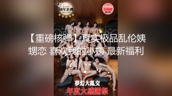 10-2酒店偷拍 性欲很强的牛仔短裤富姐和眼镜男假期开房连续不停草逼呻吟很给力