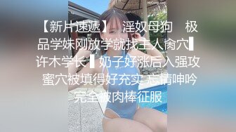 东北的漂亮小妹儿在隐藏直播间里自慰表演