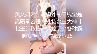 【重磅推荐❤️性爱流出】极品娇嫩小萌妹『Lep_ALu』极品粉嫩萌妹 蓝色水手服 强制后入怼操 太嫩了 (3)