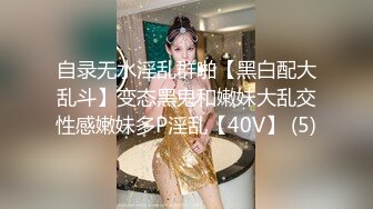 刺激公厕还叫那么大声 i服了you