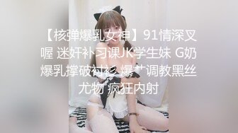 【小疯驴寻欢】25岁小姐姐肤白貌美，温柔口交脉脉含情，主动扶着鸡巴进洞，后入爽歪歪！