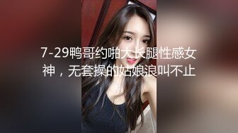 眼镜大奶美女 身材丰腴 在家被无套爆菊花 操的表情舒坦 爽叫不停 内射一屁眼