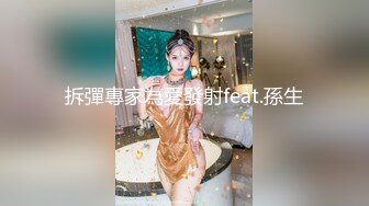 云上会所酒吧正面拍摄系列 22