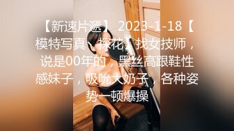 步宾探花第二场约了个牛仔裤性感大奶妹子啪啪，穿上连体丝袜后入骑坐大力抽插猛操