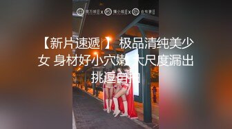 《潘朵拉的魔棒》又吹又舔 魔棒可以實現妳一個願望