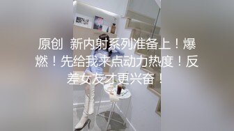 暴力抽插极品身材和服美少女从椅子操到地毯上换着各式姿势随便操