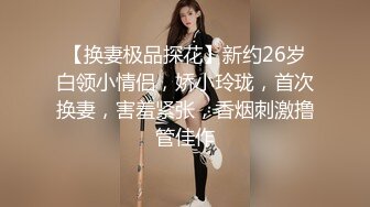 ⚫️⚫️巨乳翘臀美鲍犹如硅胶娃娃，P站火爆极品夫妻【FantasyBabe】最新9月第二期