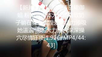 FC2PPV 1379611 つるぺたちっぱいのエロ忍とハメ修行。超敏感な無毛マ〇コ女子大生ちぃ⑤ [有]