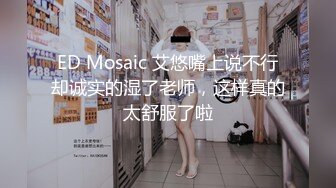 【新速片遞】  熟女人妻吃鸡啪啪 在家被大洋吊男友无套输出 从餐厅操到床上 内射 