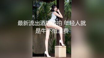 校园热瓜！内蒙古集宁师范学院 女大学生因情感纠纷 在男宿舍楼全裸大闹打砸 多名老师都控制不住！