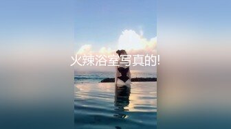 喜欢我给她舔的黑丝小少妇