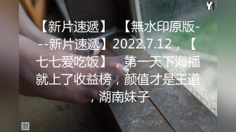 童颜大奶超一流极品微胖小妹的诱惑，全程露脸揉奶玩逼道具抽插榨干排骨小哥，激情上位放肆抽插，浪叫不止