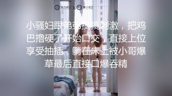 【赵总寻花】上海外围女神甜美健谈配合