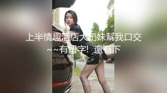 OnlyFan 小宝贝儿 (4)