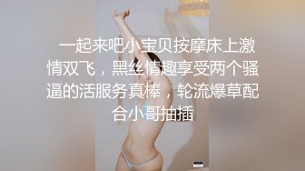 宏翔做受和肌肉痞帅大叔互舔鸡巴,被无套爆操(上) 