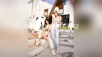 清纯乖巧萝莉小母狗「Rabbyjay Couple」日常性爱私拍 肥臀粉嫩馒头逼美少女【第三弹】