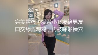 熟女阿姨 小贫乳 水鲍鱼 被无套输出 内射 喷了一床单