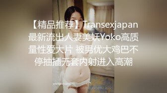 爆乳御姐给小处男开苞舔我骚逼【女帝夹道】 (36)