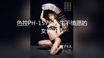 【收藏极品】最近火爆P站混血美女『莫尼卡』极品人妻性爱记录私拍