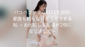 「她像初恋般纯情」萝莉社呆萌系女优露露合集「5V」 (1)