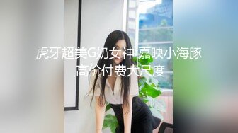 订婚前的回忆-香菜公主