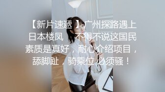 麻豆传媒 mpg-030 淫荡女仆靠嫩穴升迁-李允熙