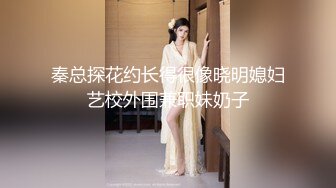 10月收费精品唯美诱人推油打炮天然美乳金发美女被男技师抹油抠出高潮大肉棒爆操美女欲仙欲死大量潮喷