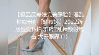 新流出酒店浴缸房偷拍 混社会的年轻纹身情侣吃完外卖激情干一炮