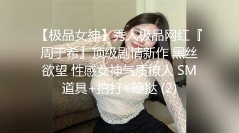 呆萌小燕子黑丝诱惑全程露脸被大哥AV棒玩逼，手指抠到高潮浪荡呻吟不止，学技师给大哥按摩胸推口交大鸡巴