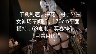 XKTV111 星空无限传媒 大学生毕业报恩 遭遇闷骚狗男强上 香菱