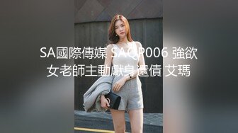 “既然给了这么多钱，那我就好好伺候伺候你”骚货老婆边喝健力宝边交