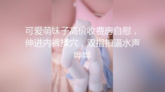 【自整理】深喉大屌上瘾的妓女骚货，一张嘴就露出喉咙，一看就是练家子，这鸡巴插进去比操逼都要爽！HotBunnies69最新大合集【64V】 (63)