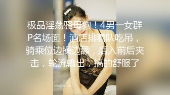 11/8最新 尖下巴网红小姐姐下海大秀自慰掰穴揉搓很是诱惑VIP1196