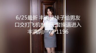 【新片速遞】  ✅♈女厕偷拍两个小姑娘在一个隔间衣服脱了相互吃对方奶,还用手指头插入对方阴道里面抽动