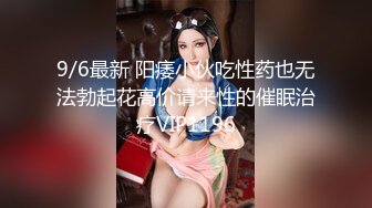 人美B遭罪 科技楼蹲守漂亮小妹 却有着与清纯的面孔不相称的阴毛杂乱的大黑B (1)