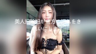 我老婆作品