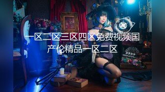 魔都极品白虎女神『露娜娜』四月户外人前各场所露出 勾引陌生人全裸啪啪 高清私拍179P