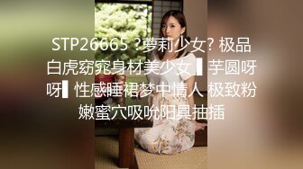 大像传媒之換妻愛不愛-斑斑 娃諾