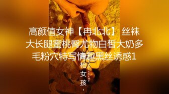 (愛豆傳媒)(id-5368)(20231118)保鏢幹上爆乳女助理-慧敏