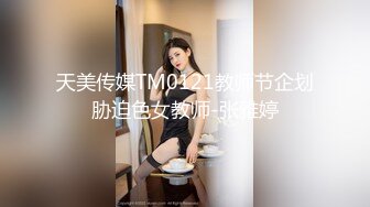 丸子头甜美萌妹啪啪舌吻互舔调情骑乘抱着猛操