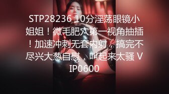 【超美 人气反差婊】Chloe 调教白虎美乳淫奴母狗 丝袜情趣淫臀蜜鲍 大屌后入肆虐嫩穴 高潮宫挛颤抖情玩弄女神