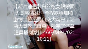 LY-027 私房模特约拍变约炮 绝对领域 x 麻豆传媒映画