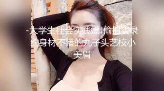 真实乱伦最新单亲妈妈教导儿子做爱3.0 妈妈趁着儿子打王者舔舐肉棒 女上位榨汁太爽了！不慎内射中出！