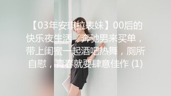 3P大奶女友射精，对白清晰