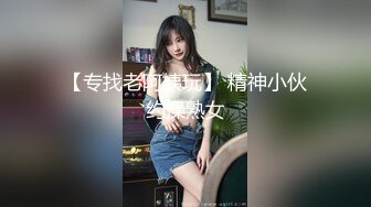 6/8最新 恋母癖的救赎开档黑丝淫穴爆乳伦理妄想爆肏激攻爆射淫VIP1196