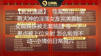 国产TS系列王素素酒店调教直男口交相互爆操超淫荡