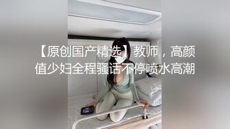 OnlyFans极品网红萝莉正妹loliii 为了抵房租用肉体偿还