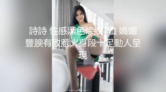 眼镜学生婊自拍流出,性感嘴唇很适合口活,小嫩穴太润了35P+10V