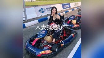 露脸古都西安之风骚女 给力口