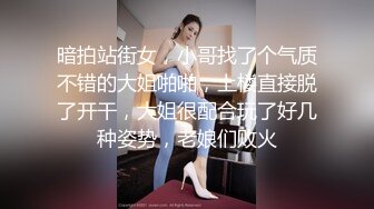  巨乳熟女阿姨 啊啊好舒服 你太厉害了 身材高挑丰腴 前凸后翘 性格开朗